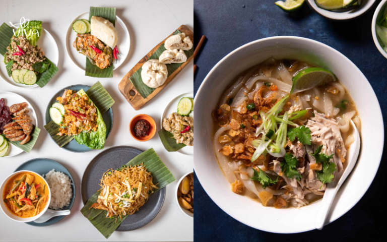 Taste of Laos - Larb, Khao Piak Sen, and more