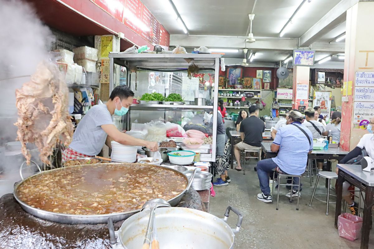 Wattana Panich, Bangkok